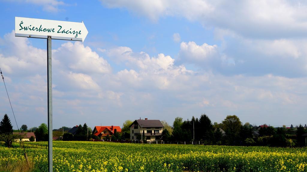 Swierkowe Zacisze Nałęczów エクステリア 写真